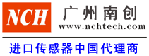 臺風來襲 浙江業主自拆戶外廣告牌